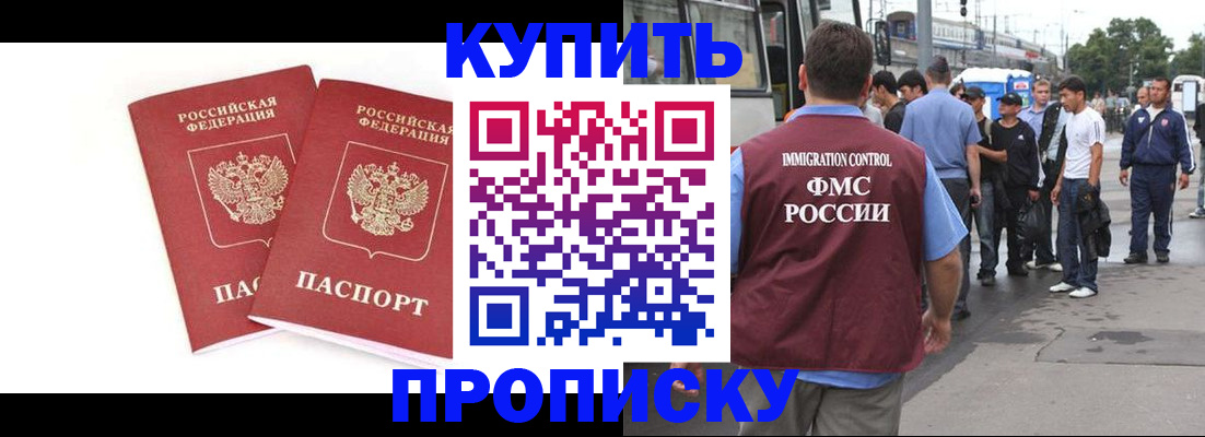 форма 3 в Нижней Салде