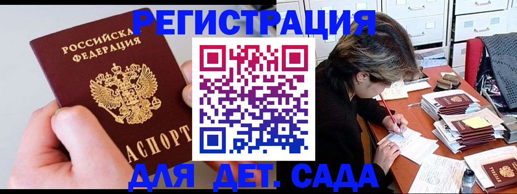 пропишу в квартире в Нижней Салде